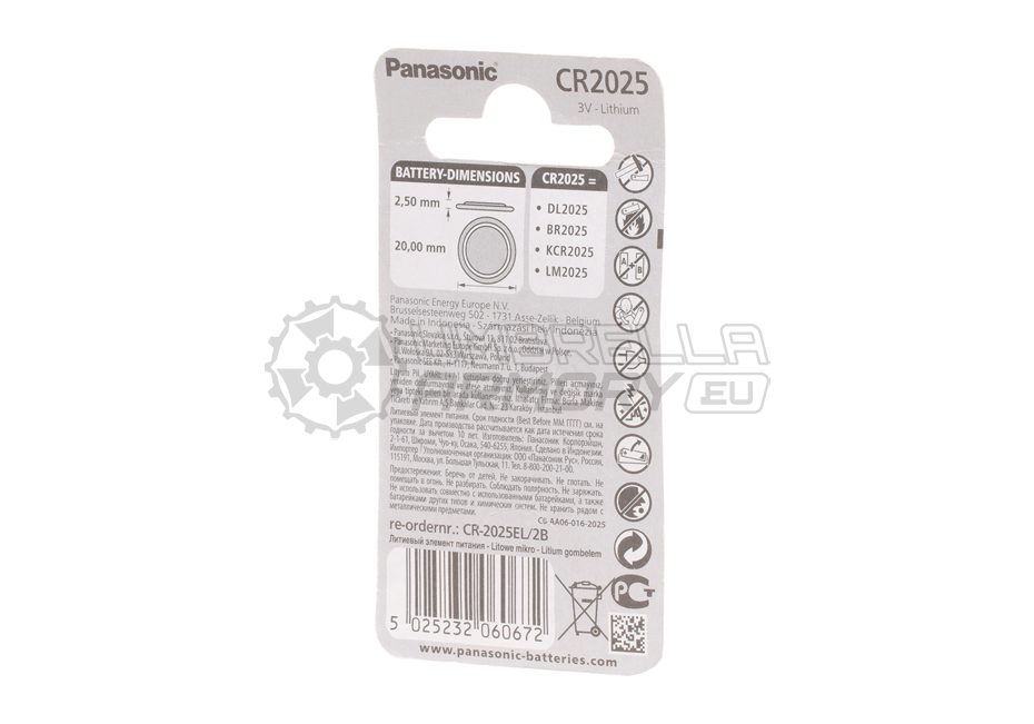 CR2025 2pcs (Panasonic)