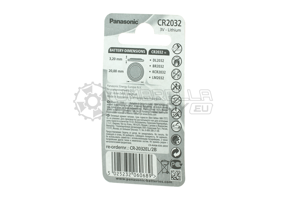 CR2032 2pcs (Panasonic)